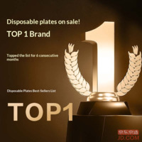 4a9c19369e9bfd99-f-w_200