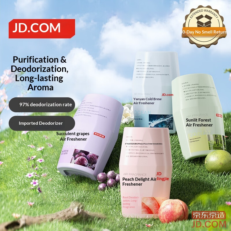 JD Natural Series Toilet Deodorizer Fragrance Bathroom Scent 400ml*4 Bottles