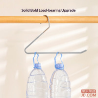 b3ed8551277390af-f-w_200