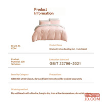 655301bbfdc3a394-f-w_200