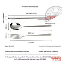 7a717c48a10ab612-f-w_200