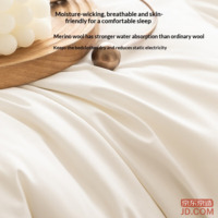 8ac1538d95ef8439-f-w_200