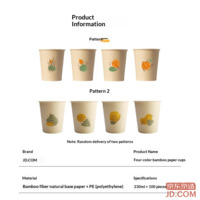 fc824057a8b60830-f-w_200