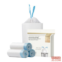 JD drawstring trash bags 50*55cm*60pcs extra thick 18μ1.8 wire handle kitchen home large