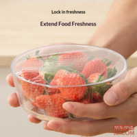 5d05c2d44a1ab961-f-w_200