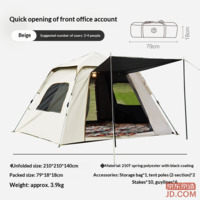 cba2fdb357212a0a-f-w_200