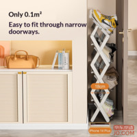 38b1fdabf9f18953-f-w_200