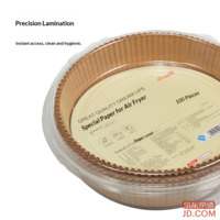 5cf2575439b06146-f-w_200