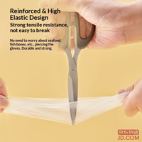 3f10669b2f533221-f-w_200