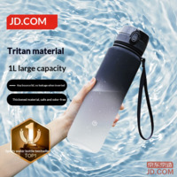 JD sports water bottle, tritan flask, portable large-capacity black-white gradient 1L