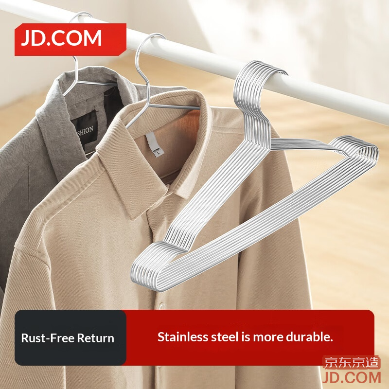JD Space Series Solid Stainless Steel Hangers Non-slip Clothes Hangers Thicker Adult Size Set of 20