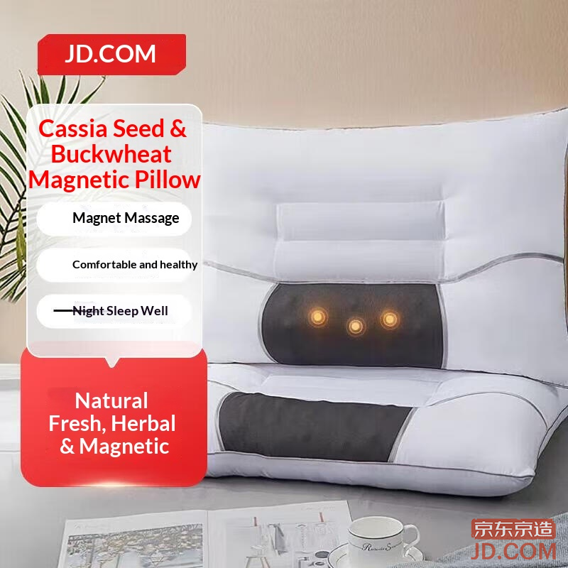 JD Cassia Seed Herbal Pillow Buckwheat Massage Anti-mite Cervical Pillow Comfortable Sleep for Adults & Students