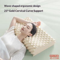 53b0b1fff10994e0-f-w_200