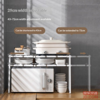 f292b738c428d1bd-f-w_200