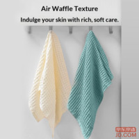 98ec637514673d86-f-w_200