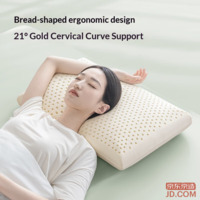 b9181a909d3edb99-f-w_200