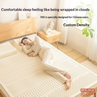 e5849e58b0c3bd23-f-w_200