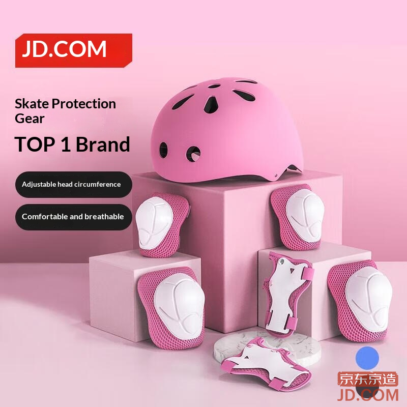 JD Children's Helmet & Gear Set for Skating, Skateboarding, Balance Bike, Cycling Gear - 7 Piece Set, Pink