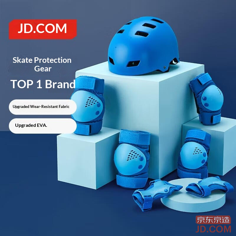 JD Kids Skating Gear Helmet Knee-Elbow-Palm Pads for Bike Skateboard Balance Bike Blue XS
