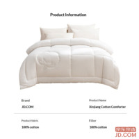 eda1c199c9737527-f-w_200