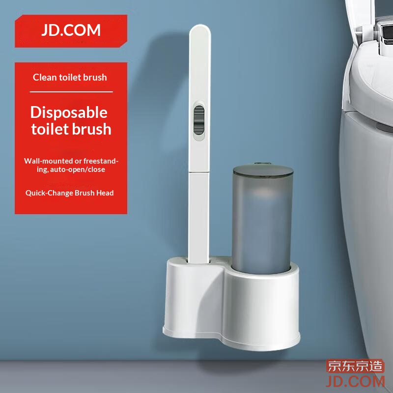 JD Hygiene Easy Disposable Toilet Brush No-Drill Brush Head with Soluble Cleaning Liquid Replacement