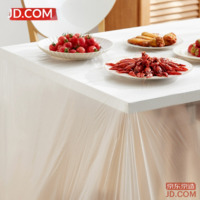 cbb3f5fbf9dcdfe4-f-w_200