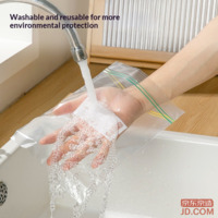 e074e5e4bc024d8e-f-w_200