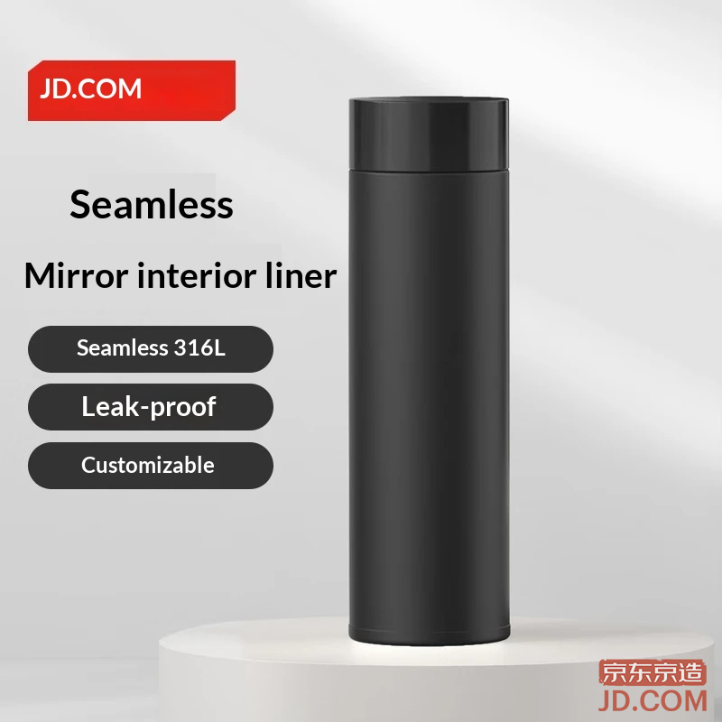 JD Thermos Cup 316L Stainless Steel, Seamless Interior, Black 500ml for Men, Women, Kids, Coffee