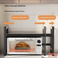 2cd6740e3c7ac110-f-w_200