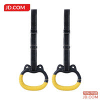 2b3e0749d5801d70-f-w_200