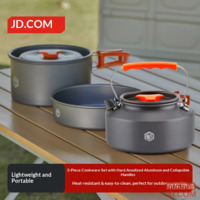 JD Aluminum Outdoor Cookware 3-in-1 Camping Stove Frying Pan Water Kettle Picnic Tableware for Camping