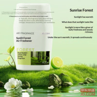 cded9a58e39eec7c-f-w_200