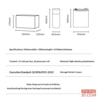 15e7c3b2825893d0-f-w_200