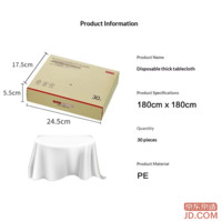 97cb5063f38bf020-f-w_200