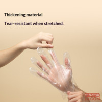 d0fa08ef6c4fe714-f-w_200