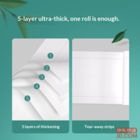 feccb37f19926185-f-w_200