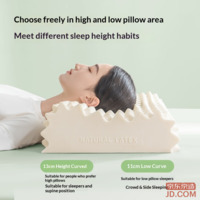 02fb816016a22c5c-f-w_200