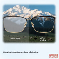 84f6d1f07627ea2f-f-w_200