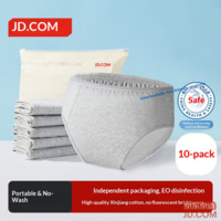 JD Disposable 100% Cotton Men's Underwear EO Sterilized, No Wash, Travel 10 Pack XXL