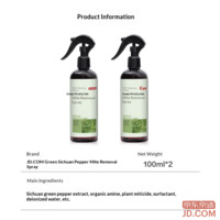 0d0bc929028e09c5-f-w_200