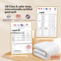 fa6b62ddb41eec94-f-w_200