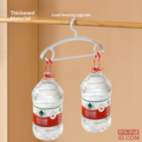 45fa44c825ef0724-f-w_200