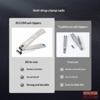 979e177d45399d49-f-w_200