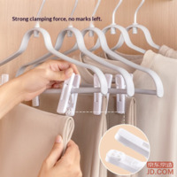 a19cdef99d549a1f-f-w_200