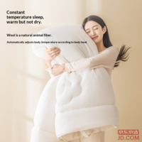 118497911d7cd65e-f-w_200