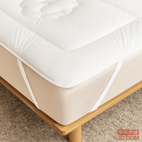 ec9c21ff5d097317-w_200