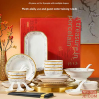 752e8f4497493bfd-f-w_200