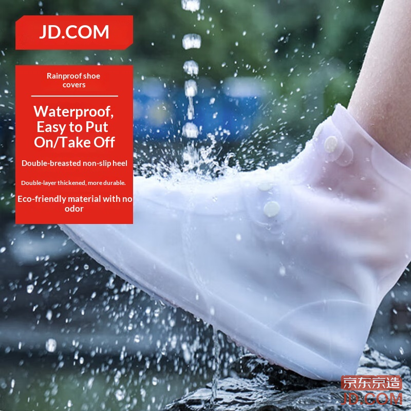 JD Waterproof Shoe Covers L, Eco-friendly Odorless Waterproof Unisex Shoe Covers, Thick and Durable Boots