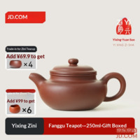 6976b379b7e08101-f-w_200