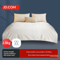 JD Suzhou Twin Cocoon 100% Mulberry Silk Quilt [1.5kg High Fill] Autumn Winter Quilt 2x2.3m approx. 5.6 lb